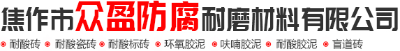 焦作市青之峰網絡科技有限公司